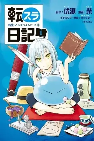 Portada de Tensura Nikki: Tensei Shitara Slime Datta Ken