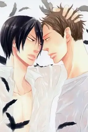 Portada de Koe wa Shite Namida wa Mienu Nure Karasu