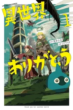 Portada de Thank You Isekai