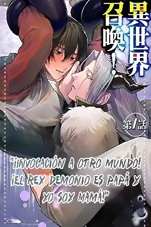 Portada de The devil is dad and I'm mom