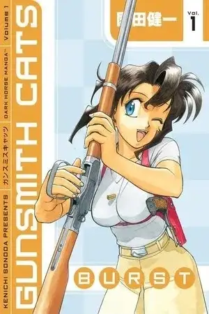 Portada de Gunsmith Cats Burst