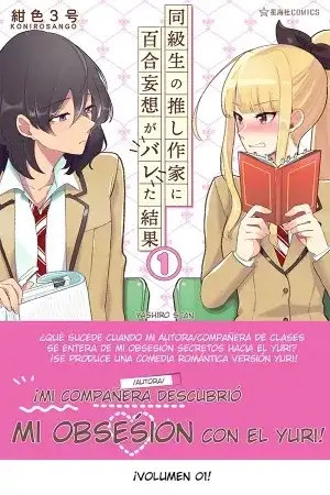 Portada de Mi Compañera Descubrió Mi Obsesión Con El Yuri