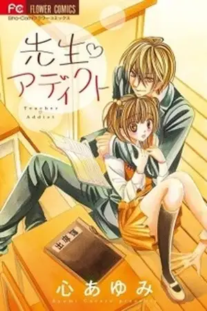 Portada de Sensei Addict