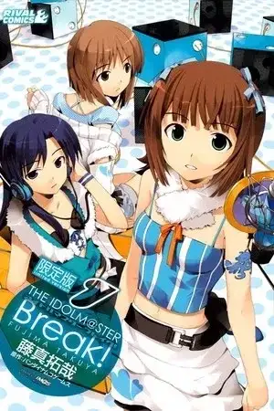 Portada de The Idolm@ster Break!