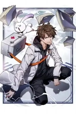 Portada de Rebirth Of Legendary Doctor