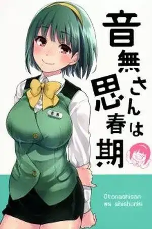 Portada de THE iDOLM@STER Otonashi-san wa Shishunki