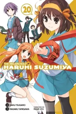 Portada de The Melancholy of Haruhi Suzumiya