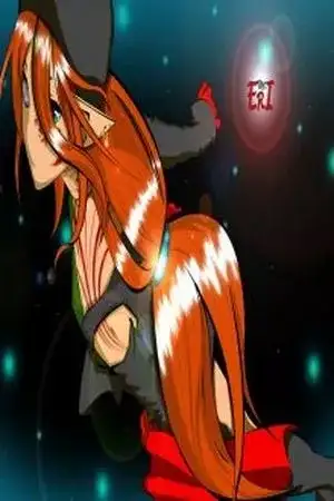 Portada de The Pain Road