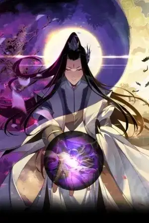 Portada de The Villain Of Destiny