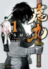 Portada de Azamaru