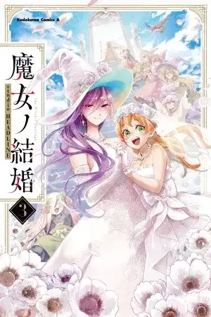 Portada de The Witch's Marriage