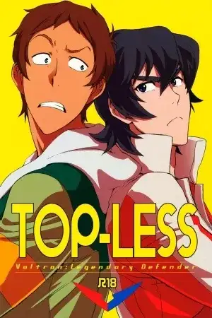 Portada de Top-less (Voltron)