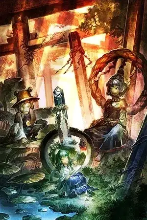 Portada de Touhou Project - Heartwarming Moriya Family