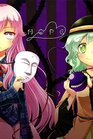 Portada de Touhou Project - Hope