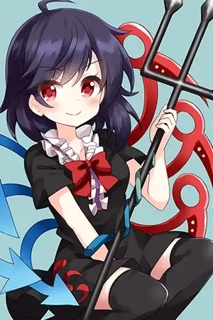Portada de Touhou Project - The new Nue