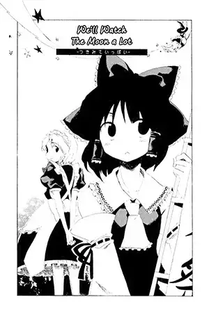 Portada de Touhou Project - We'll Watch The Moon a Lot