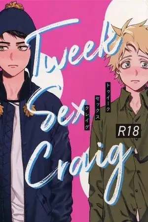 Portada de Tweek S*x Craig
