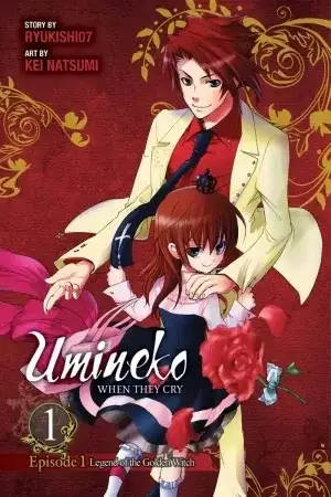 Portada de Umineko no Naku Koro ni Episodio 1: Legend of the Golden Witch