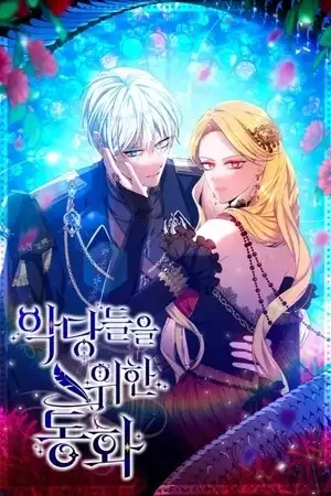 Portada de Un cuento de hadas para los villanos