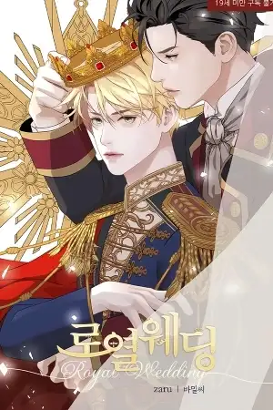 Portada de Una boda real (BL)