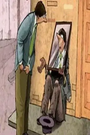 Portada de Una vista es hermosa cuando se comparte el sentimiento