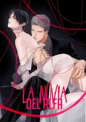 Portada de Alpha No Hanayome