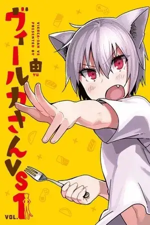 Portada de Viruka-san VS