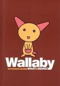 Portada de Wallaby