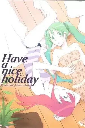 Portada de Have a nice holiday