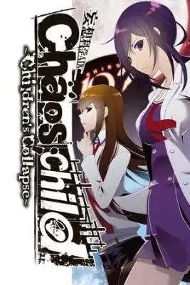 Portada de Chaos Child Children S Collapse