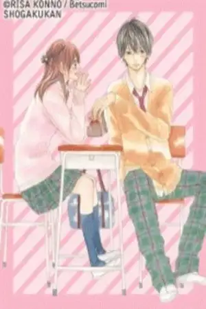 Portada de Mune ga Naru no wa Kimi no Sei