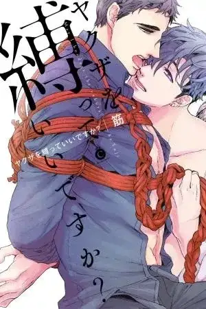 Portada de mangas bl 1