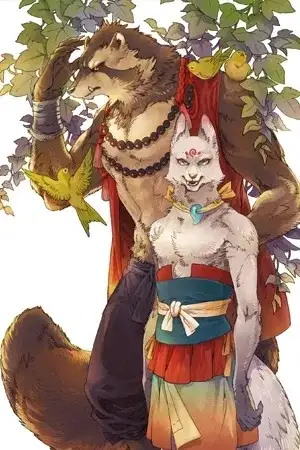 Portada de Yoichi to Tsugumo