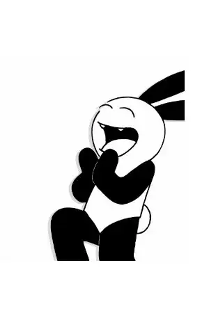 Portada de HAPI BUNI