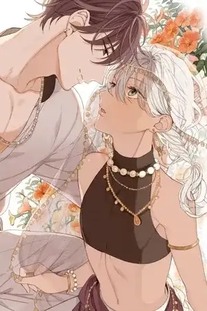 Portada de Youjinbou to Nigeta Hanayome
