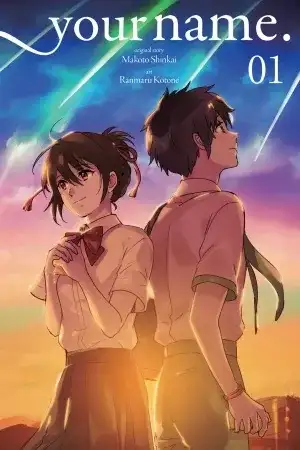 Portada de Your Name.