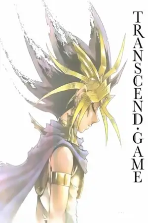 Portada de Yu-Gi-Oh!: TRANSCEND GAME