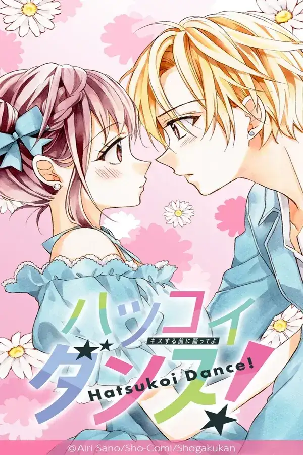 Portada de Hatsukoi Dance