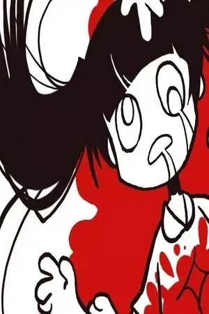 Portada de Yume Nikki: Dame Colores