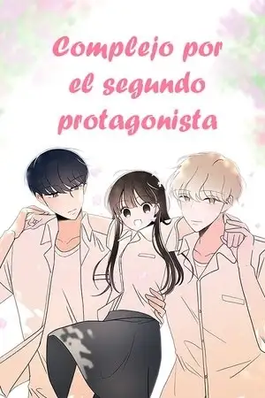 Portada de Complejo por el segundo protagonista