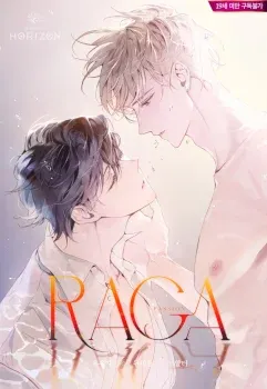Portada de Passion: raga
