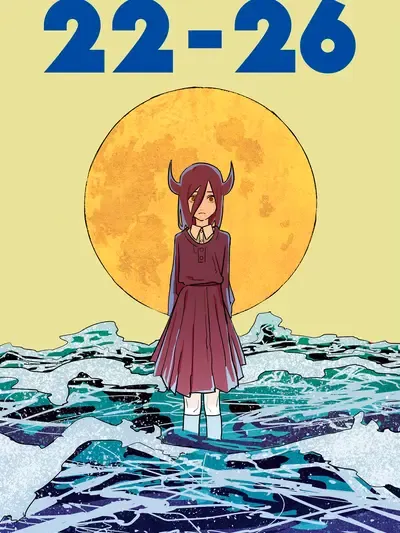 Portada de Mermaid Rhapsody (Ningyo Rhapsody)