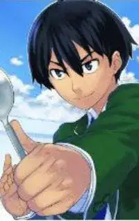 Portada de Saito Kun Wa Chounouryokusha Rashii