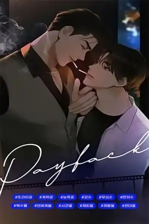 Portada de PAYBACK