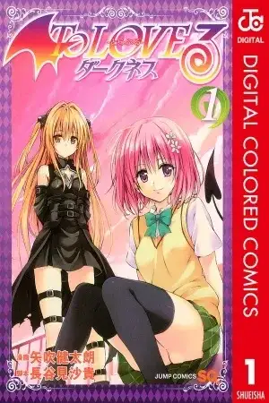 Portada de To LOVE-Ru Darkness Full Color
