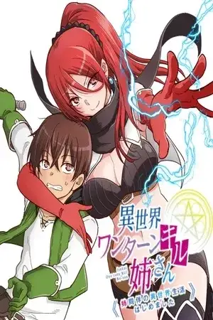 Portada de Isekai One Turn Kill Nee-san ~Ane douhan no Isekai Seikatsu Hajimemashita~