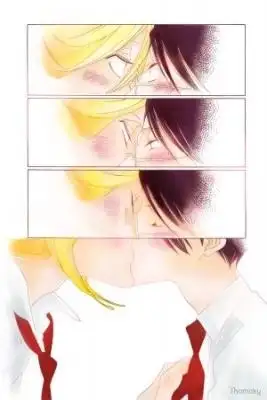 Portada de Doukyuusei Book Extra