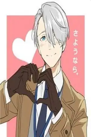 Portada de Yuri! on ice- Adios.