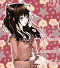 Portada de Tokidamari No Hime