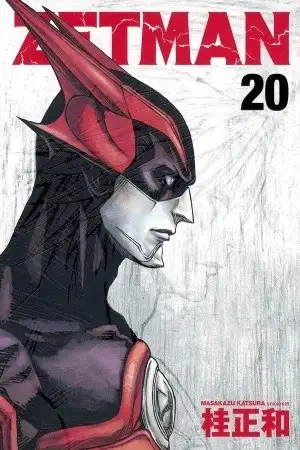 Portada de Zetman